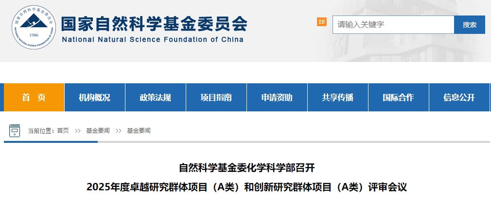 微信截图_20250605151333.png