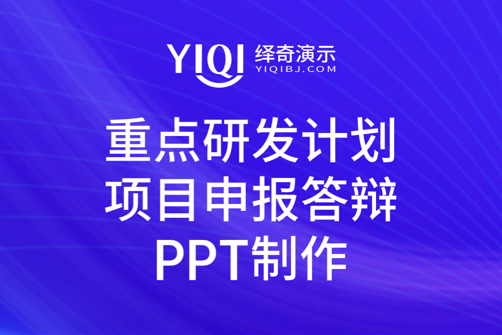 幻灯片22.png