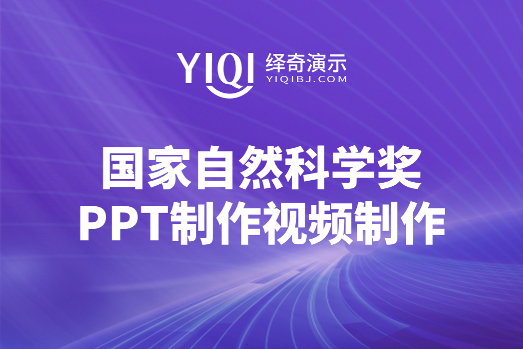 幻灯片38.png