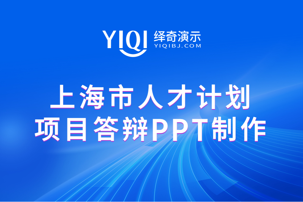 幻灯片23.png
