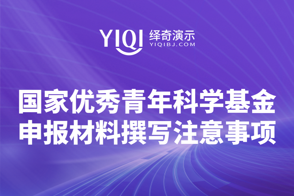 幻灯片30.png