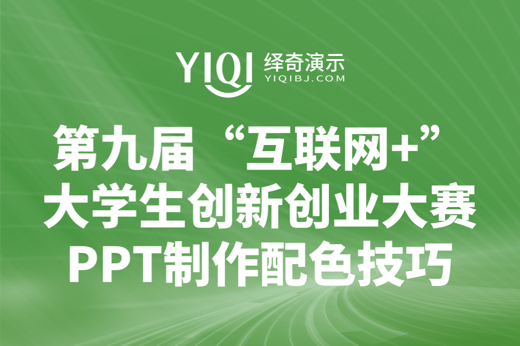 幻灯片37.png