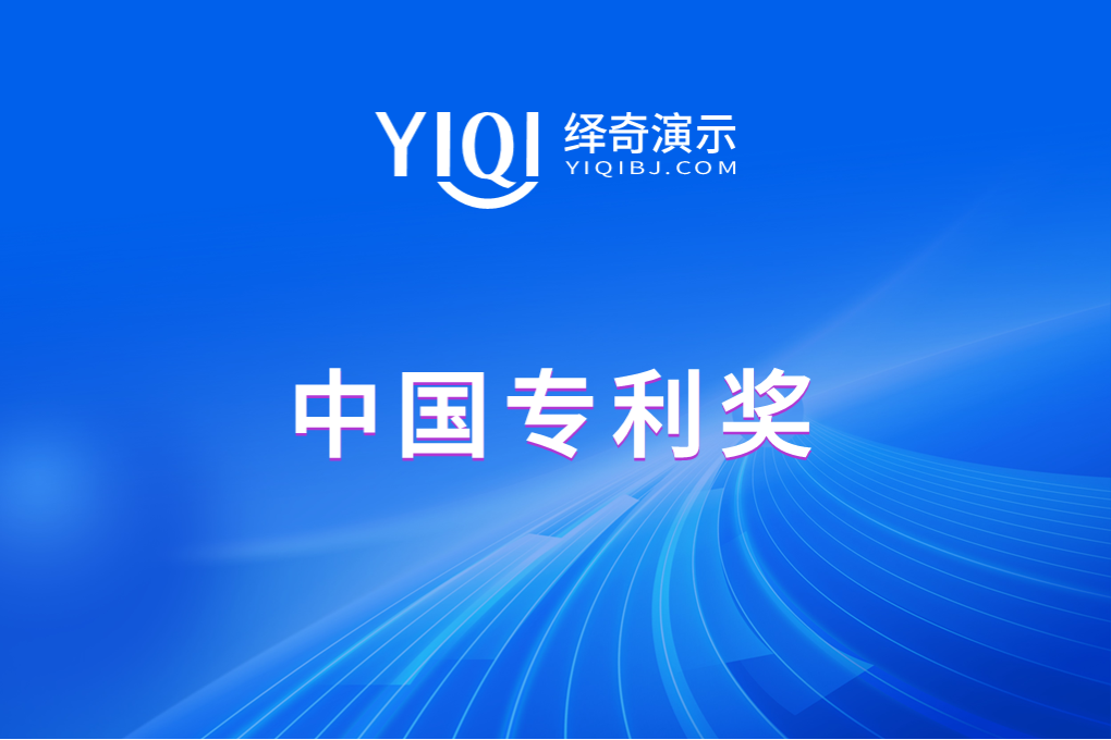 幻灯片31.png