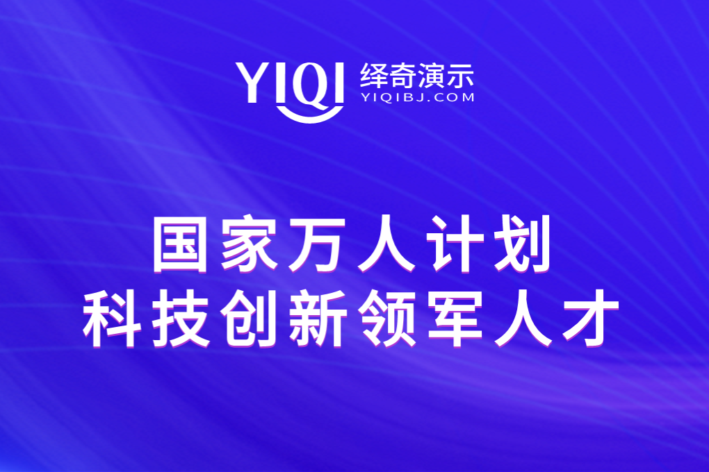 幻灯片38.png