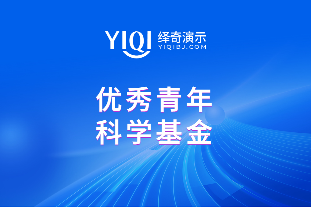 幻灯片44.png