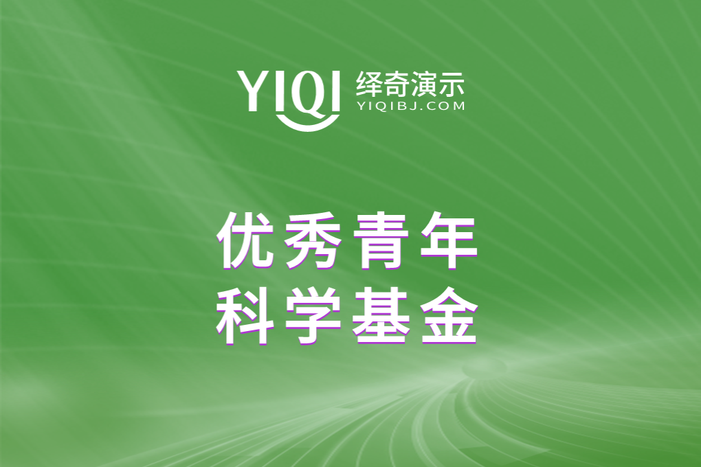 幻灯片63.png