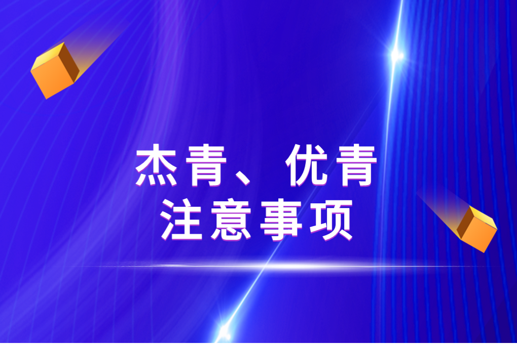 幻灯片90.png