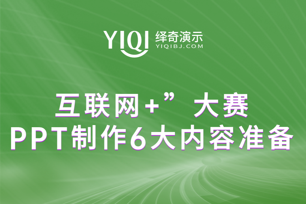 幻灯片35.png