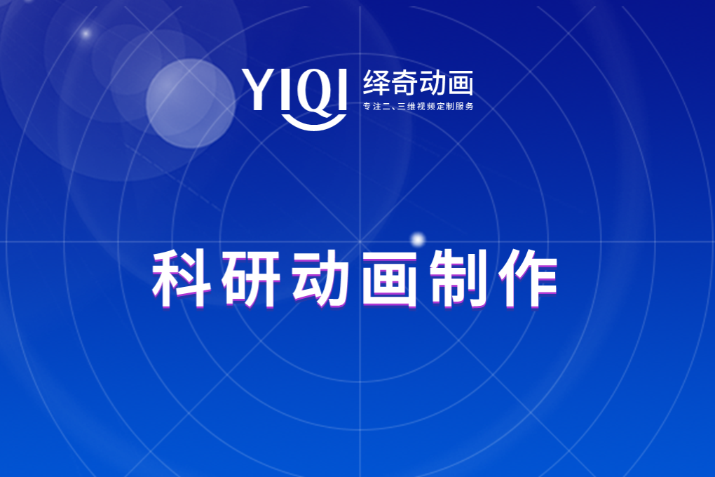 幻灯片99.png