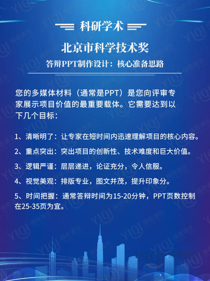 截图1.png