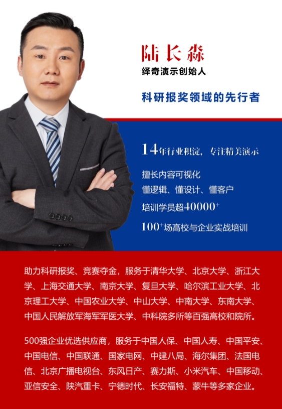 uploads/0904/1756966462205310274.png 截图2.png