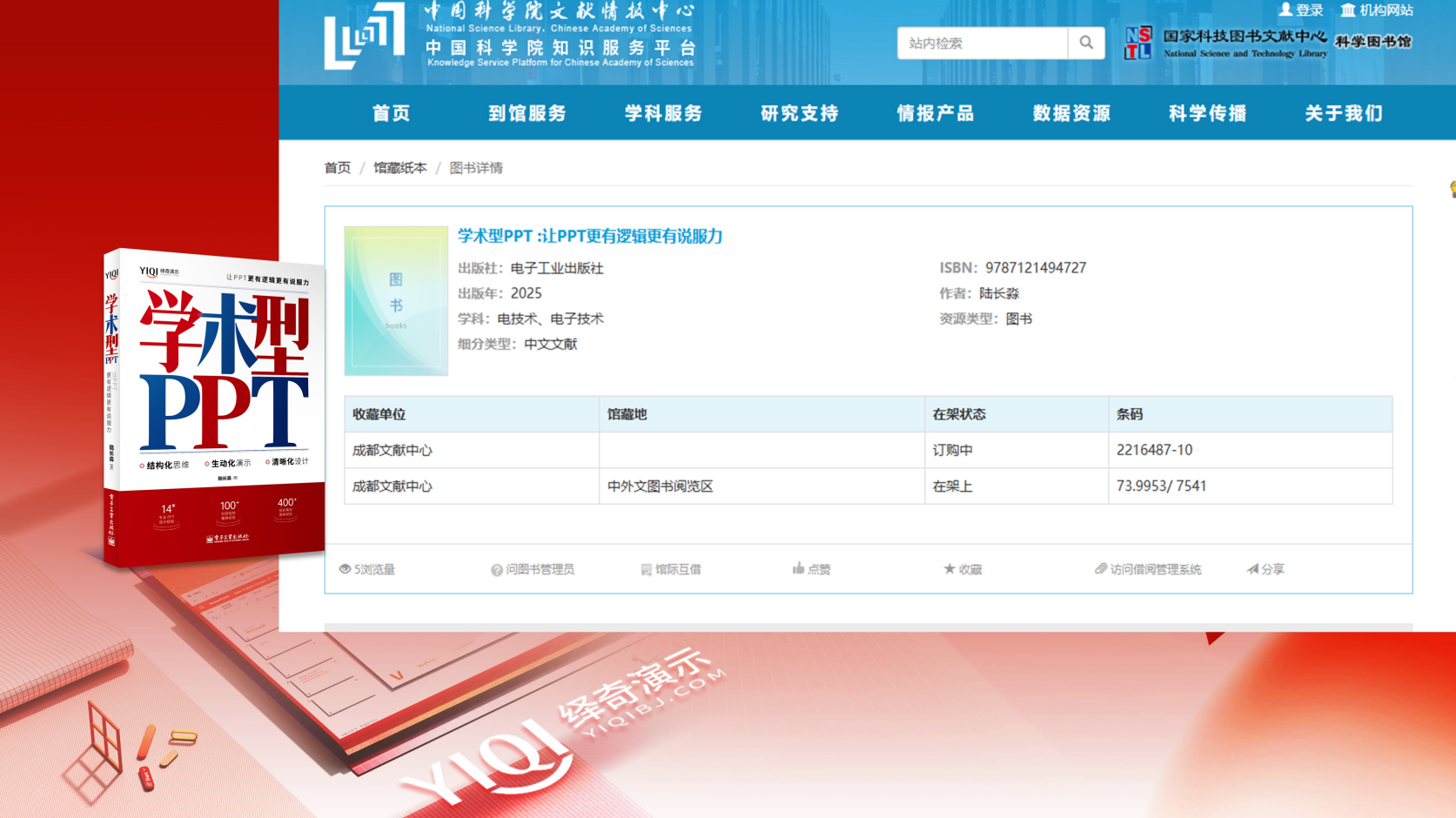 uploads/1103/176215724313080898.png 小王子.png